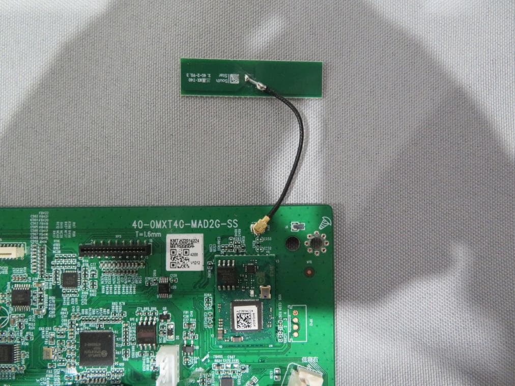 Giga Party Audio - FCC ID A3LMXT40 - Samsung Electronics Co Ltd (3)