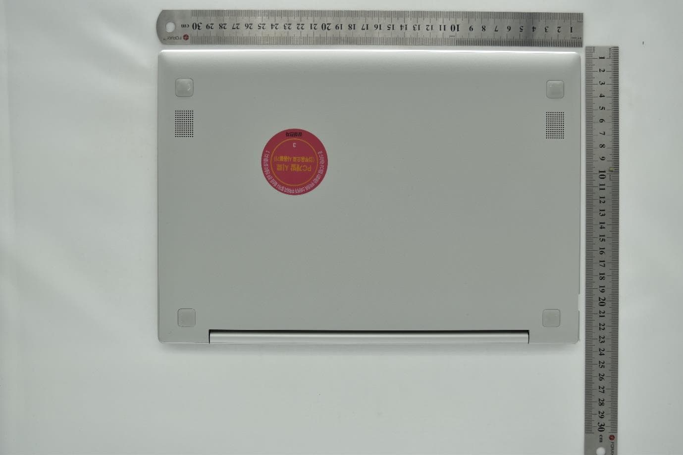 WCDMA/LTE/5G NR Laptop + BT/BLE, DTS/UNII a/b/g/n/ac/ax - FCC ID A3LNP545XLA - Samsung Electronics Co Ltd