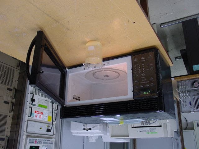Microwave Oven - FCC ID A3LOTR6MST - Samsung Electronics Co Ltd