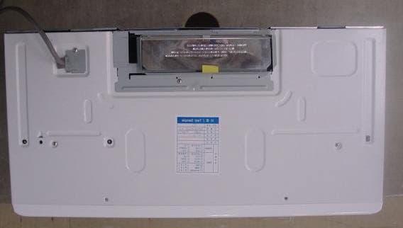 Microwave Oven - FCC ID A3LOTR7MT - Samsung Electronics Co Ltd (2)