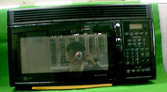 Microwave Oven - FCC ID A3LOTR7ST - Samsung Electronics Co Ltd