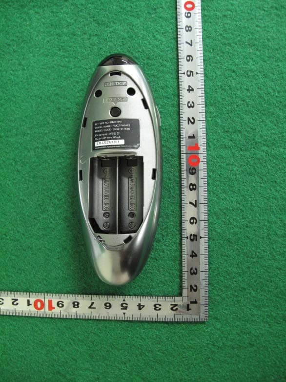 SMART TOUCH CONTROL - FCC ID A3LRMCTPH - Samsung Electronics Co Ltd (2)