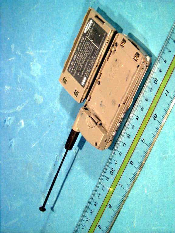Dual Mode Cellular Phone (AMPS/CDMA) - FCC ID A3LSCH620 - Samsung Electronics Co Ltd (1)