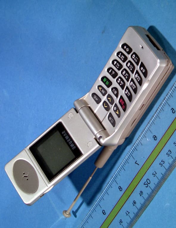 Single-Mode Cellular CDMA Phone - FCC ID A3LSCHA101 - Samsung Electronics Co Ltd (2)