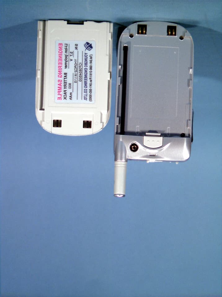 Tri-Mode Dual-Band Analog/PCS Phone (AMPS/CDMA) - FCC ID A3LSCHA310 - Samsung Electronics Co Ltd (2)
