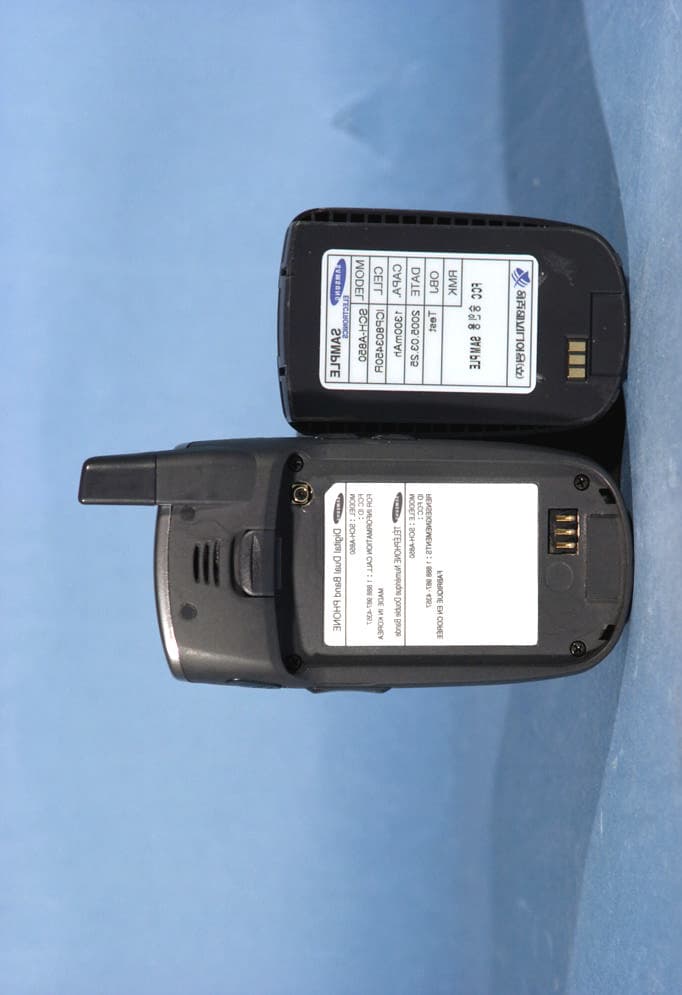 Dual-Band CDMA Phone - FCC ID A3LSCHA850 - Samsung Electronics Co Ltd (1)