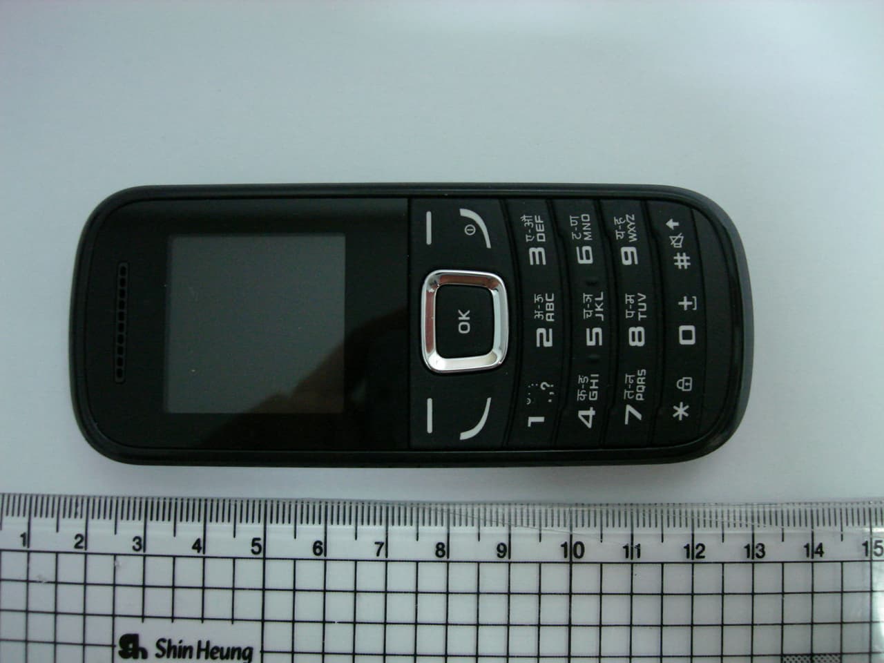 Cellular CDMA Phone - FCC ID A3LSCHB229 - Samsung Electronics Co Ltd (3)