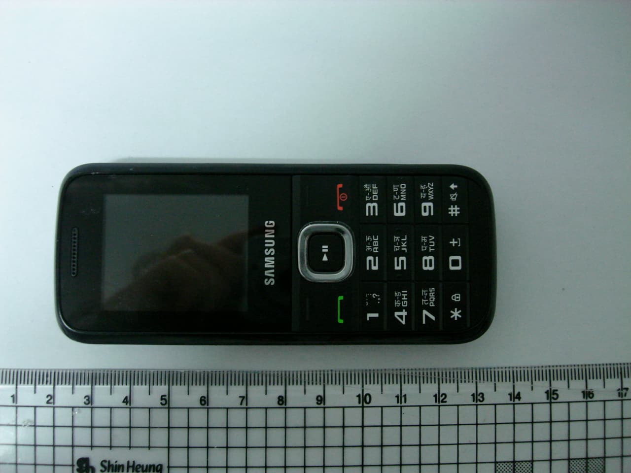 Cellular CDMA Phone - FCC ID A3LSCHB539 - Samsung Electronics Co Ltd (4)