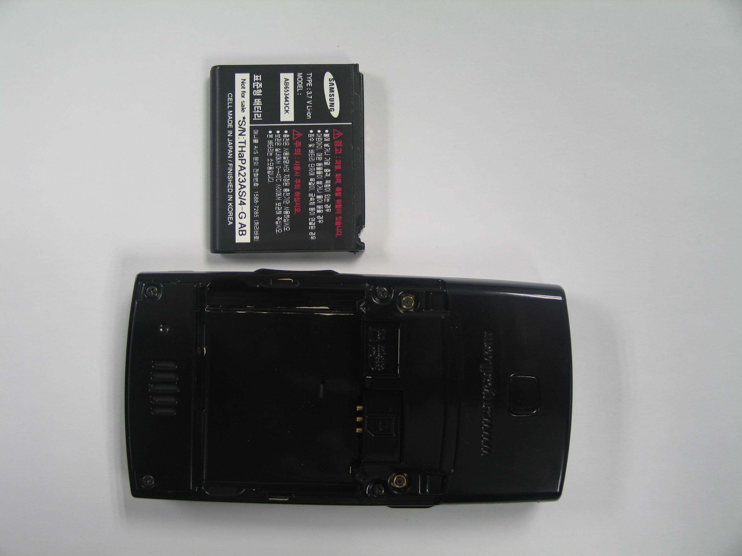 PCS GSM Phone with Bluetooth - FCC ID A3LSCHM470 - Samsung Electronics Co Ltd (3)