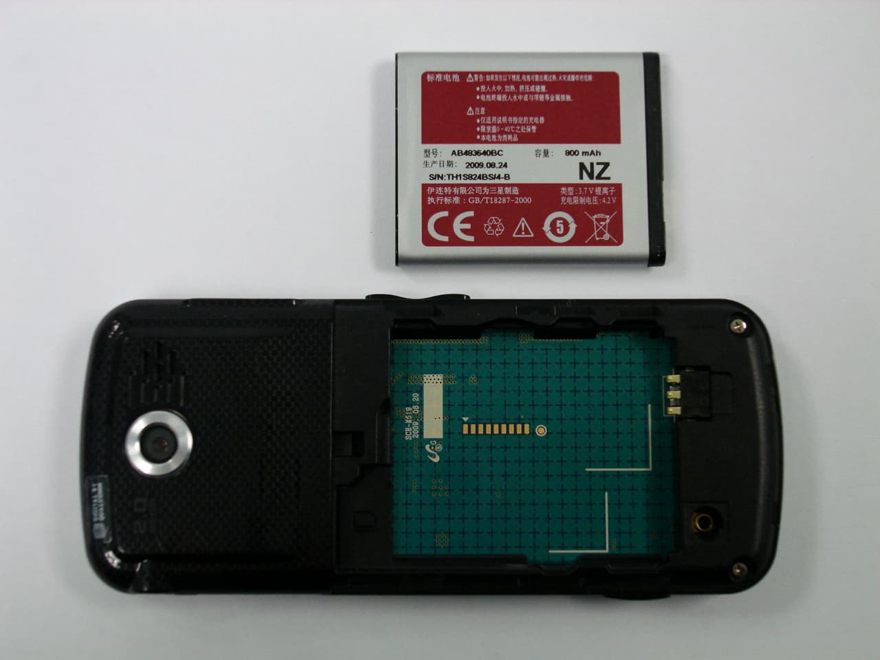 Cellular CDMA Phone with Bluetooth - FCC ID A3LSCHM519 - Samsung Electronics Co Ltd (3)