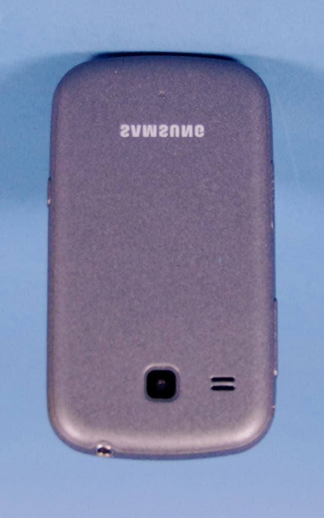 Cellular/AWS/PCS CDMA Phone with Bluetooth - FCC ID A3LSCHR380 - Samsung Electronics Co Ltd (4)