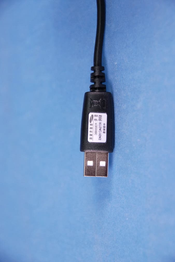 Cellular CDMA Phone - FCC ID A3LSCHS259 - Samsung Electronics Co Ltd (2)