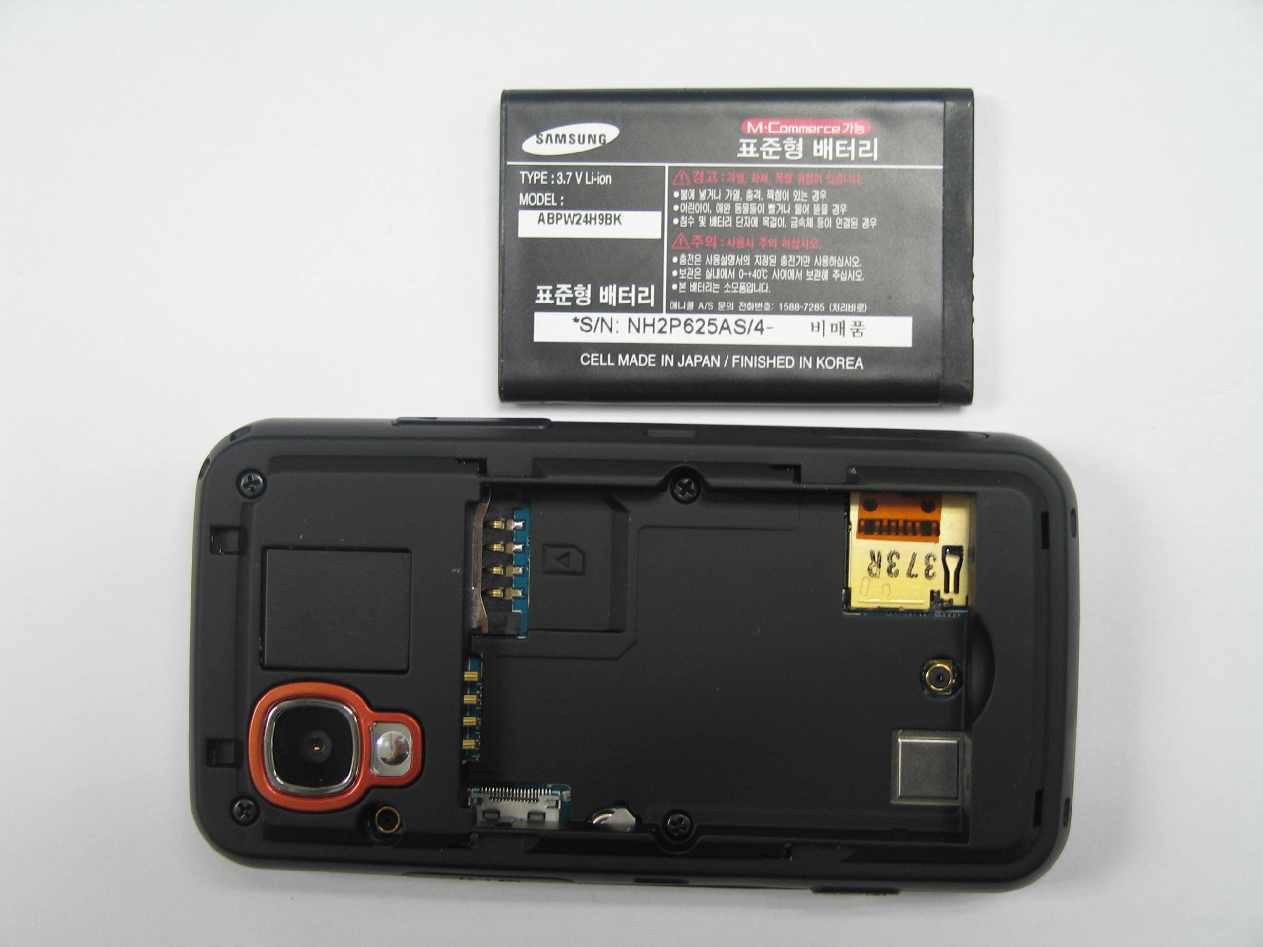 PCS GSM Phone with Bluetooth - FCC ID A3LSCHW340 - Samsung Electronics Co Ltd (5)