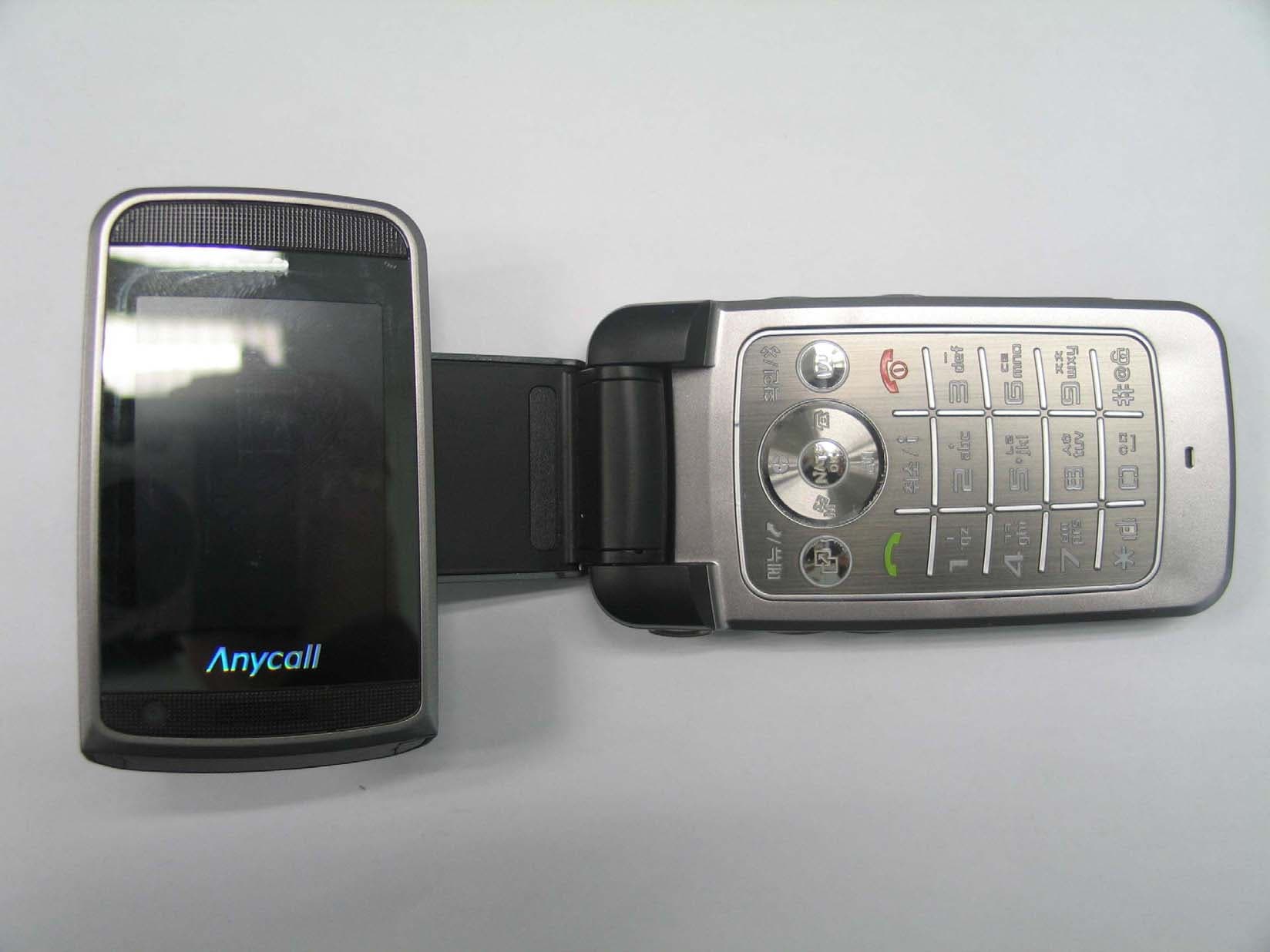 PCS GSM Phone with Bluetooth - FCC ID A3LSCHW350 - Samsung Electronics Co Ltd (4)