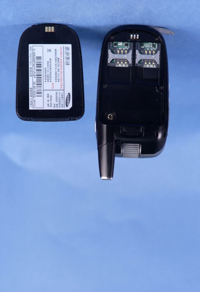 Tri-Mode Dual-Band PCS Phone (GSM/ CDMA) - FCC ID A3LSCHW379 - Samsung Electronics Co Ltd (2)
