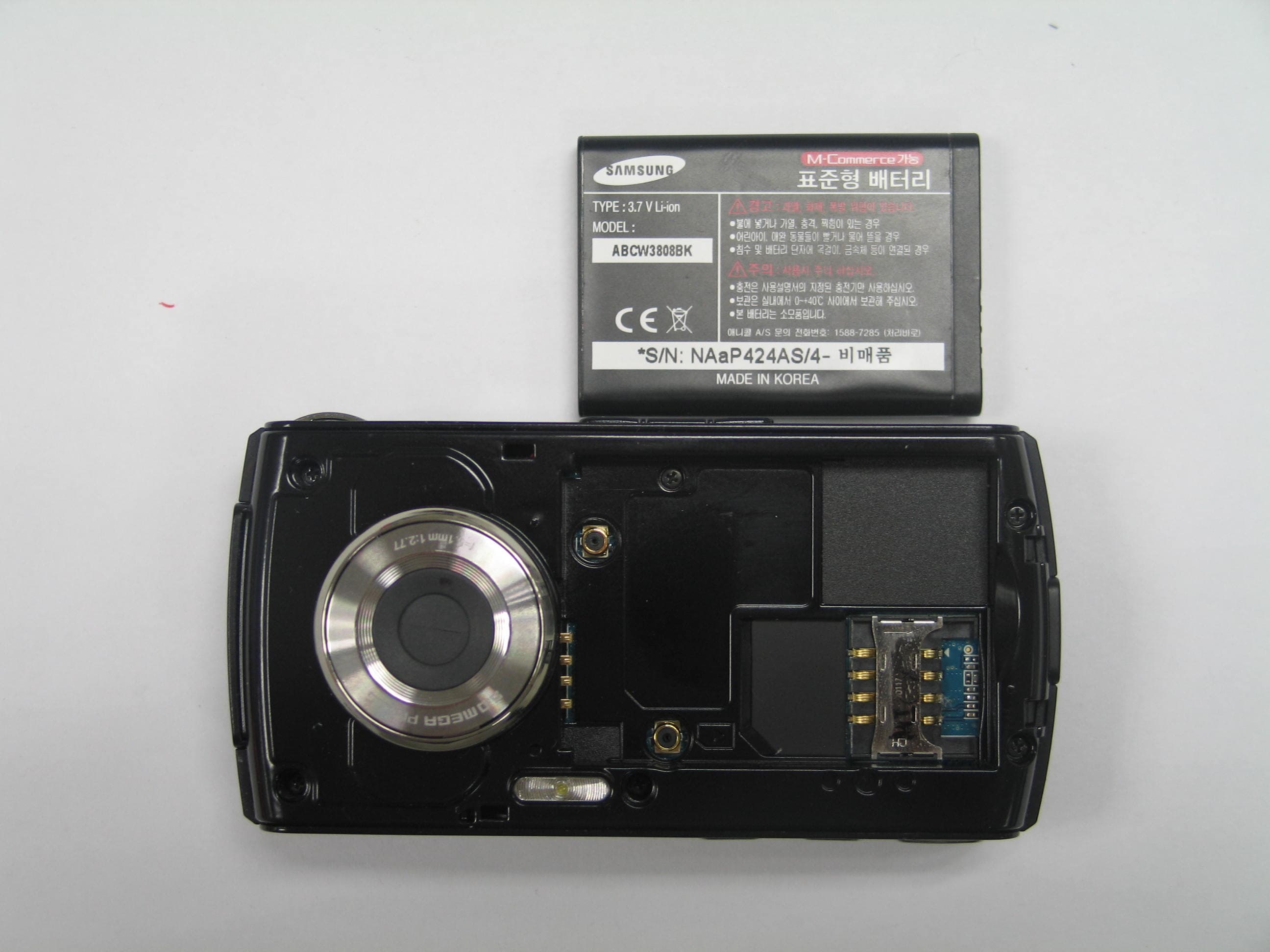 PCS GSM Phone with Bluetooth - FCC ID A3LSCHW380 - Samsung Electronics Co Ltd (2)