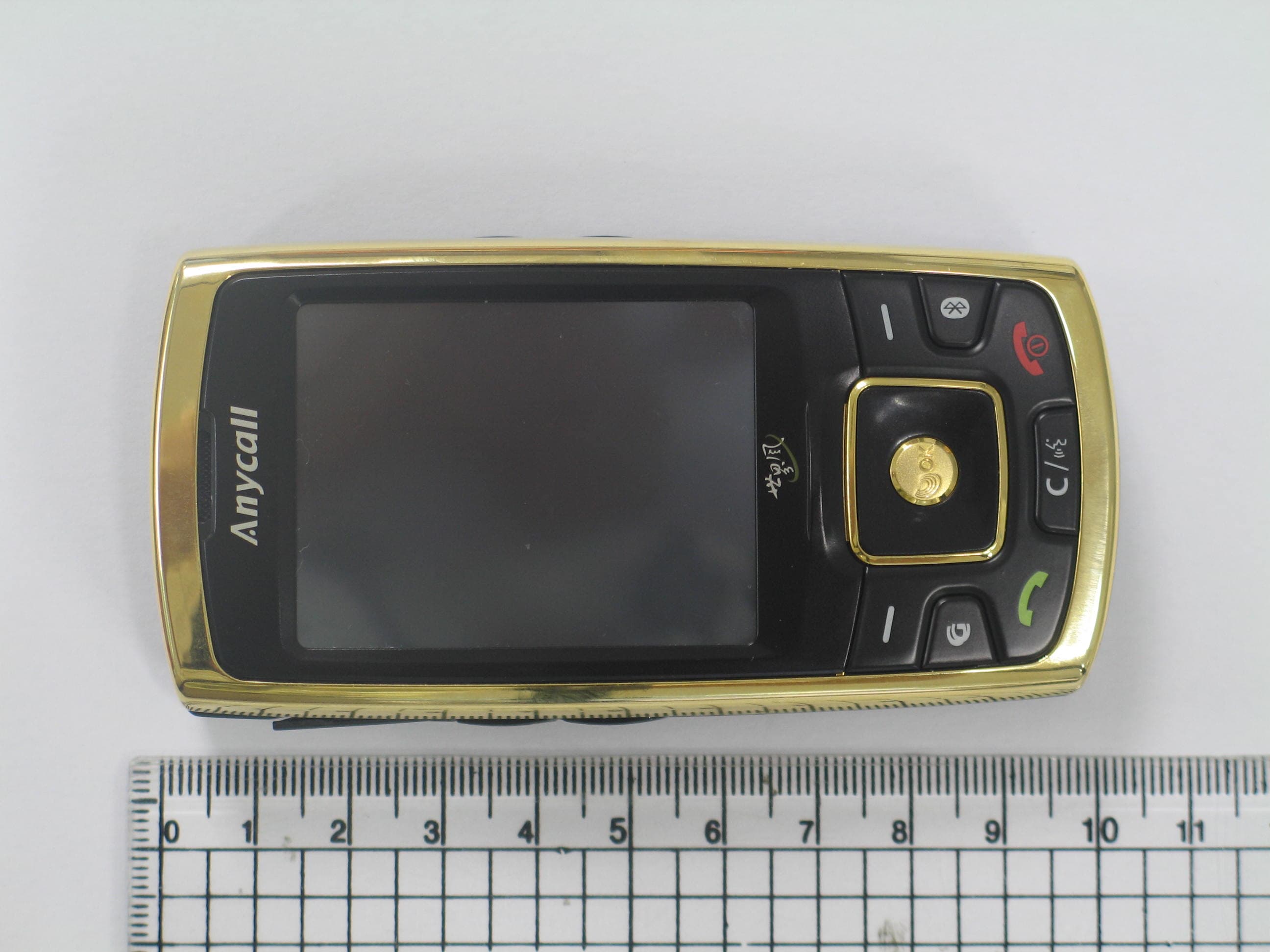 Cellular CDMA Phone with Bluetooth - FCC ID A3LSCHW619 - Samsung Electronics Co Ltd