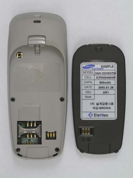 Single-Band PCS GSM Phone - FCC ID A3LSGHC210 - Samsung Electronics Co Ltd (2)