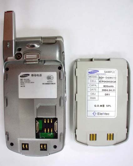 Single-Band PCS GSM Phone - FCC ID A3LSGHD428 - Samsung Electronics Co Ltd (2)