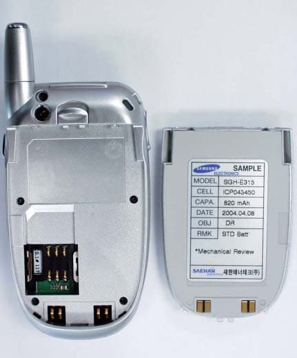 Dual-Band GSM Phone - FCC ID A3LSGHE317 - Samsung Electronics Co Ltd (3)