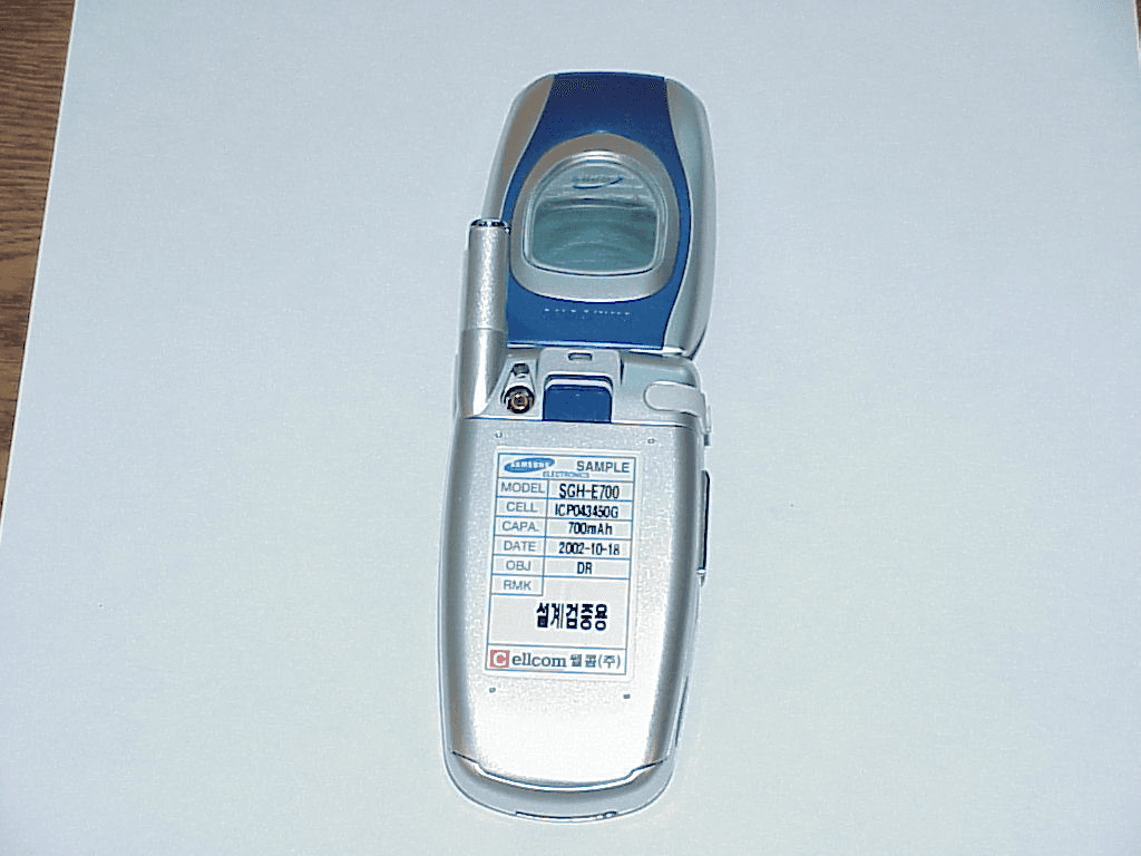 Tri Band GPRS Phone - FCC ID A3LSGHE400 - Samsung Electronics Co Ltd (2)