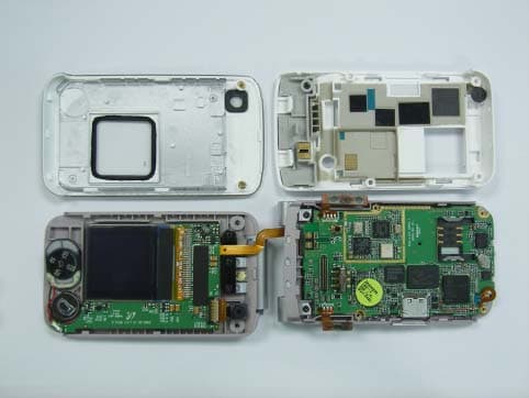 Single-Band PCS GSM Phone - FCC ID A3LSGHE420 - Samsung Electronics Co Ltd (1)