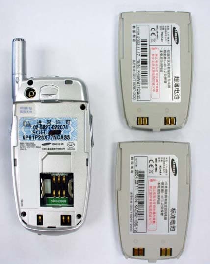Single-Band PCS GSM Phone - FCC ID A3LSGHE608 - Samsung Electronics Co Ltd (1)