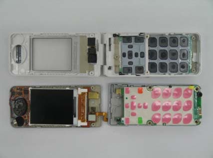 Single-Band PCS GSM/ EDGE Phone with Bluetooth - FCC ID A3LSGHE870 - Samsung Electronics Co Ltd (1)