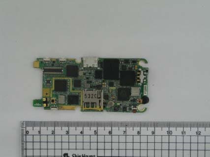 Single-Band PCS GSM/ EDGE Phone with Bluetooth - FCC ID A3LSGHE870 - Samsung Electronics Co Ltd (3)