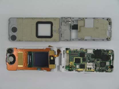 Single-Band PCS GSM/ EDGE Phone with Bluetooth - FCC ID A3LSGHE870 - Samsung Electronics Co Ltd (2)