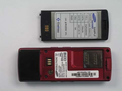 PCS GSM Phone with Bluetooth - FCC ID A3LSGHF200 - Samsung Electronics Co Ltd (2)