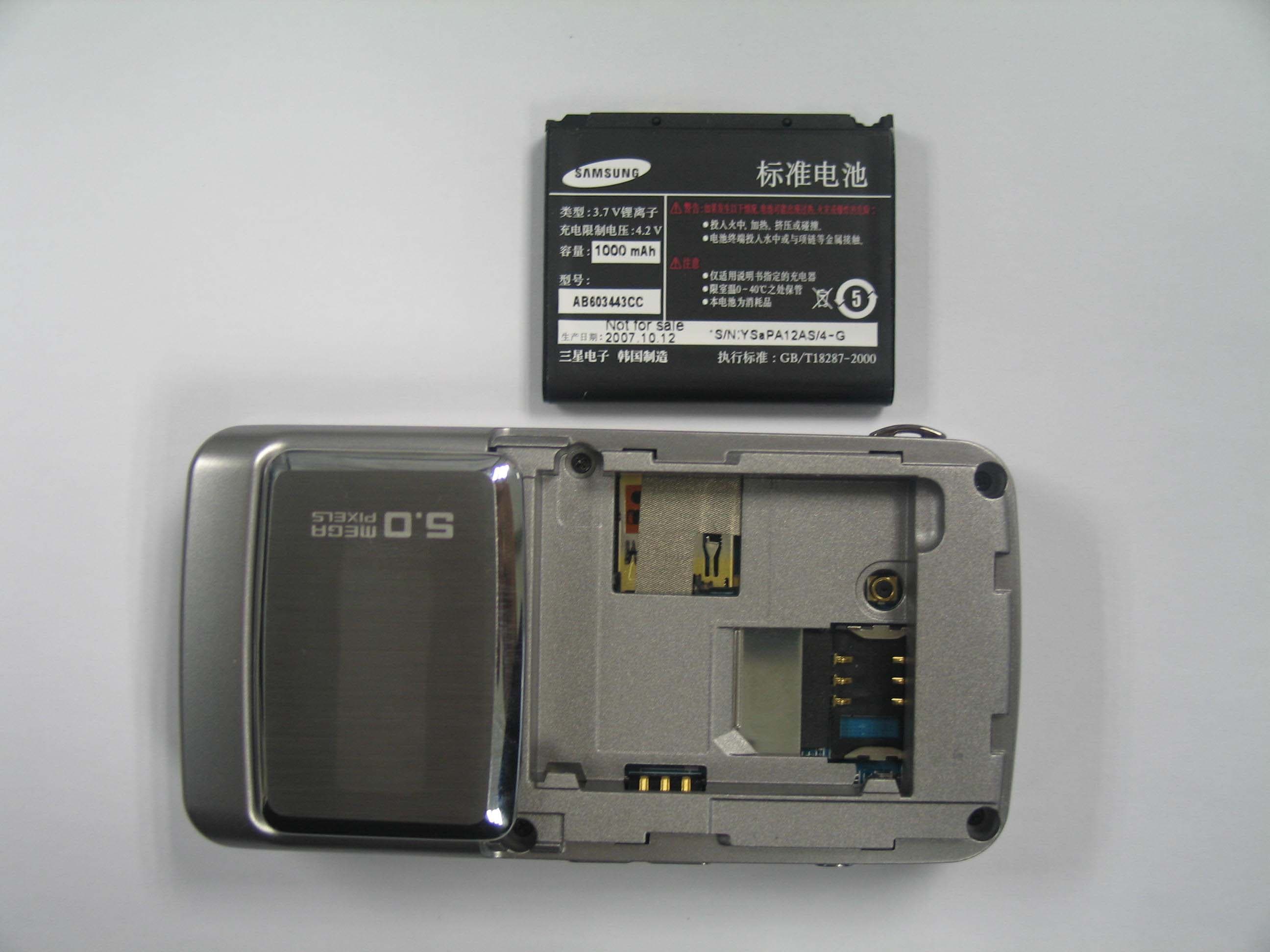 Celluar/PCS GSM/EDGE Phone with Bluetooth - FCC ID A3LSGHG808E - Samsung Electronics Co Ltd (1)