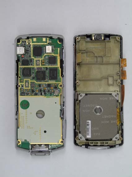 Single-Band PCS GSM Phone w/ Bluetooth Transmitter - FCC ID A3LSGHI300 - Samsung Electronics Co Ltd (3)