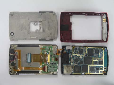 PCS GSM/ EDGE Phone with Bluetooth - FCC ID A3LSGHI640V - Samsung Electronics Co Ltd (1)