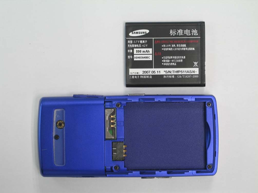 PCS GSM/ EDGE Phone with Bluetooth - FCC ID A3LSGHJ600E - Samsung Electronics Co Ltd (3)