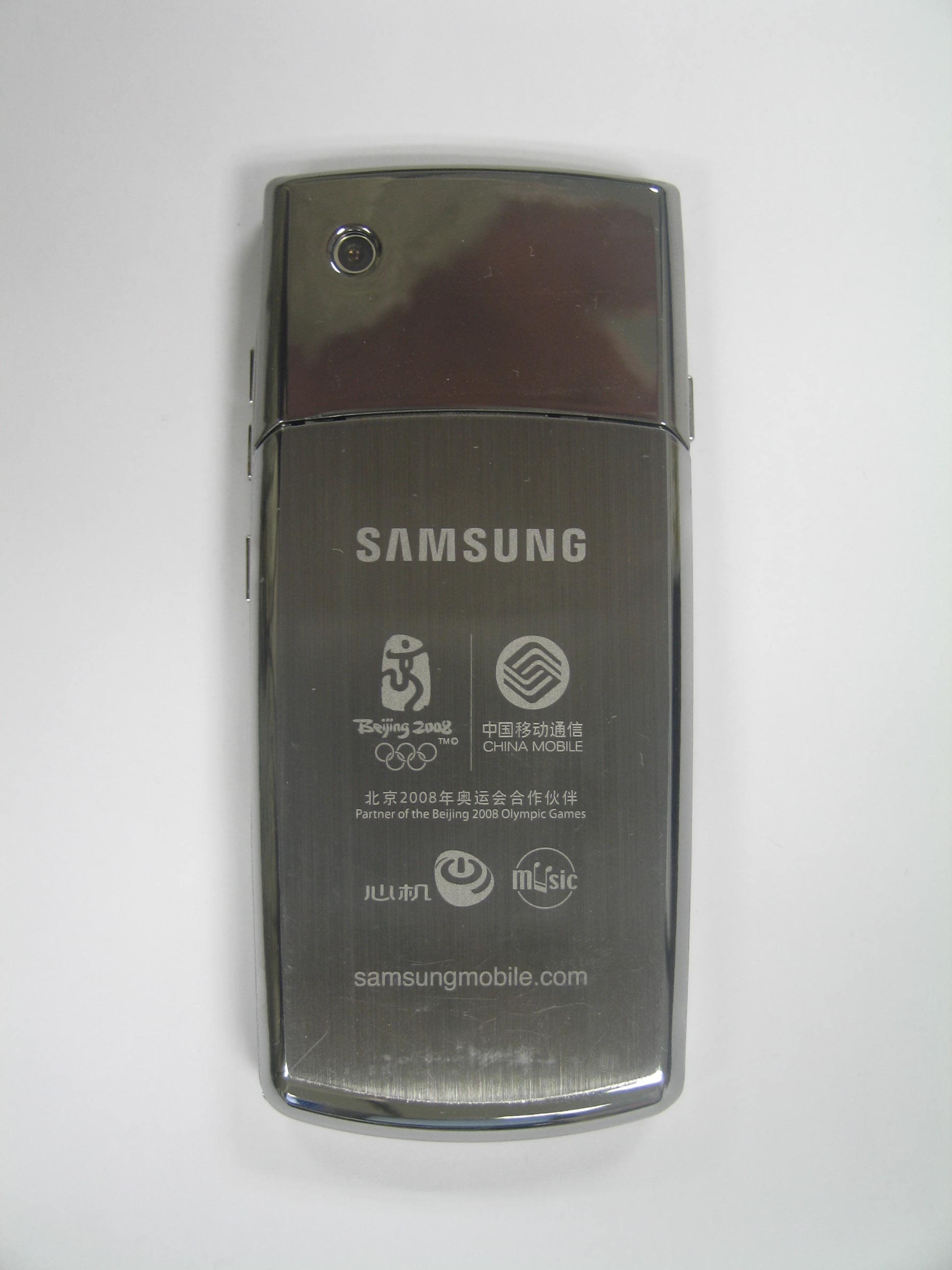 PCS GSM/EDGE Phone with Bluetooth - FCC ID A3LSGHL168 - Samsung Electronics Co Ltd (3)