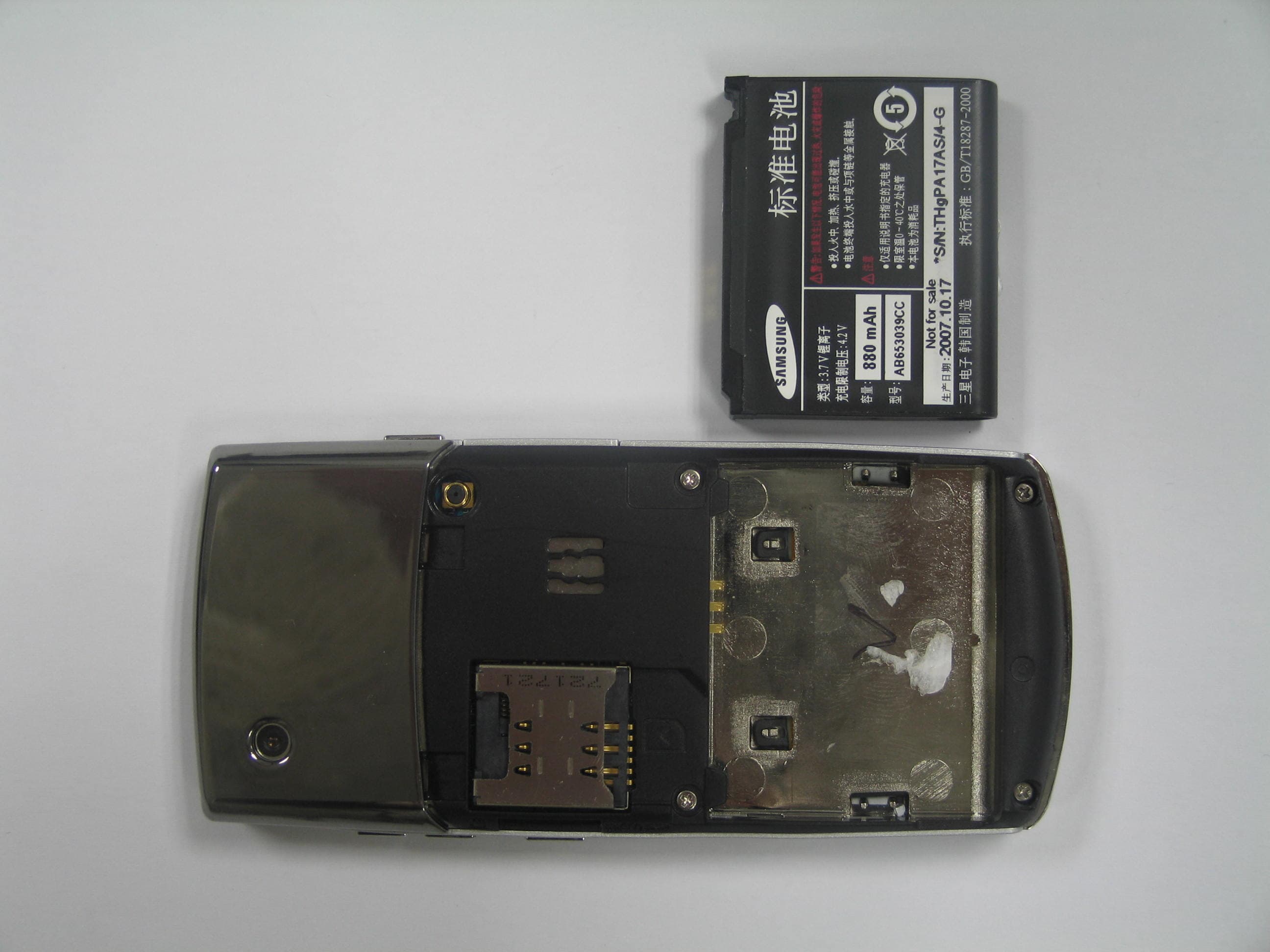 PCS GSM/EDGE Phone with Bluetooth - FCC ID A3LSGHL168 - Samsung Electronics Co Ltd (1)