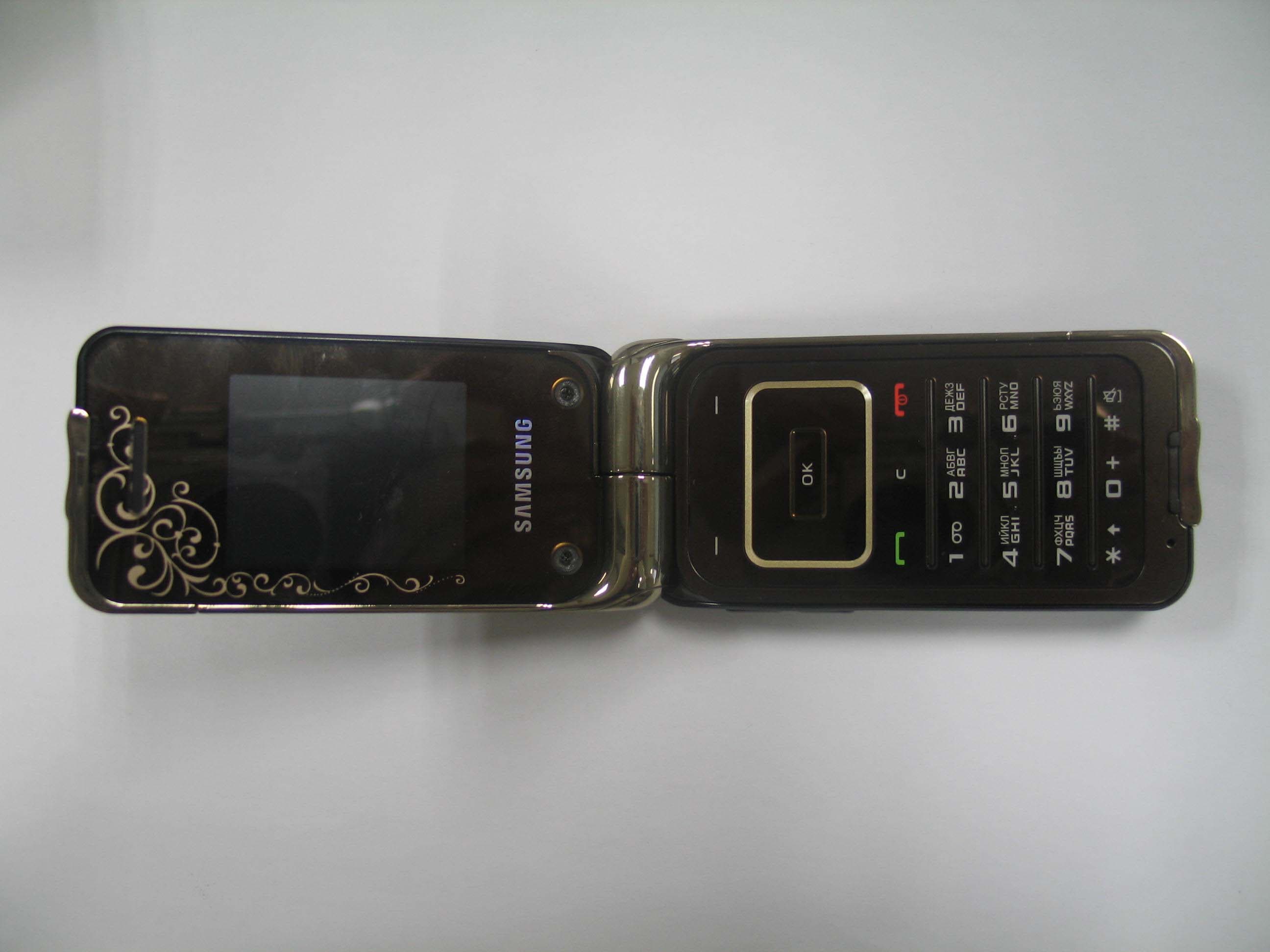 PCS GSM/EDGE Phone with Bluetooth - FCC ID A3LSGHL310 - Samsung Electronics Co Ltd (3)
