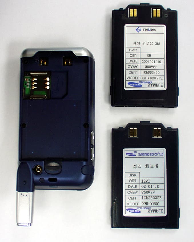 Single-Band PCS GSM Phone - FCC ID A3LSGHX400 - Samsung Electronics Co Ltd (2)