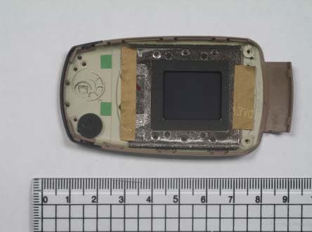 Single-Band PCS GSM Phone - FCC ID A3LSGHX508 - Samsung Electronics Co Ltd (1)