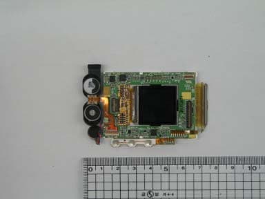 Single-Band PCS GSM Phone with Bluetooth - FCC ID A3LSGHZ510 - Samsung Electronics Co Ltd (4)