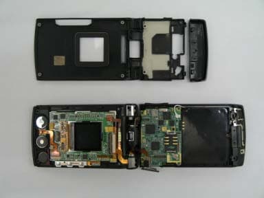 Single-Band PCS GSM Phone with Bluetooth - FCC ID A3LSGHZ510 - Samsung Electronics Co Ltd (1)
