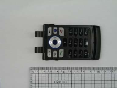 Single-Band PCS GSM Phone with Bluetooth - FCC ID A3LSGHZ510 - Samsung Electronics Co Ltd (3)