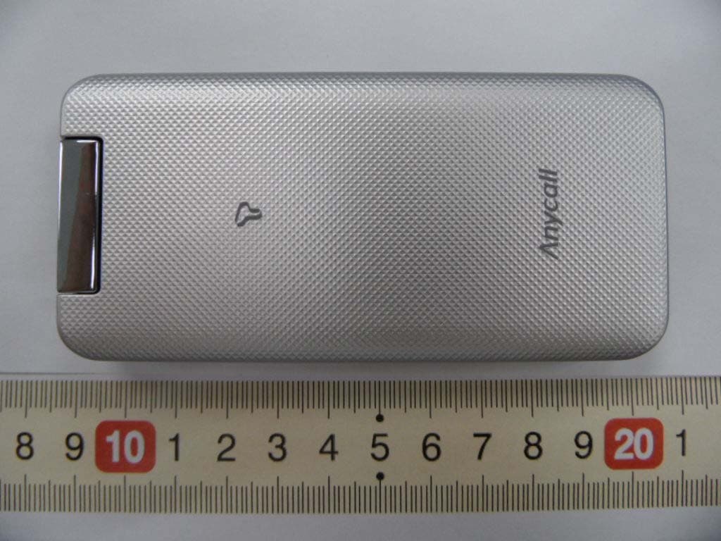 PCS GSM Phone with Bluetooth - FCC ID A3LSHWA310S - Samsung Electronics Co Ltd (1)