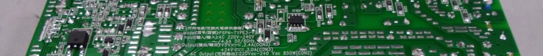 Mono Laser Multifuction Printer - FCC ID A3LSLM4075FW - Samsung Electronics Co Ltd (5)
