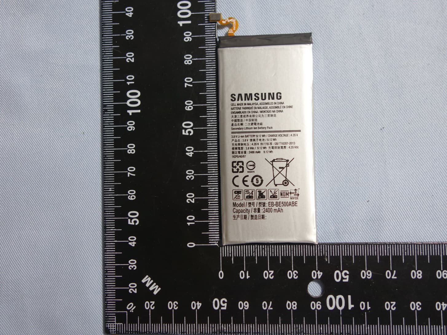 Mobile phone - FCC ID A3LSME500YZ - Samsung Electronics Co Ltd