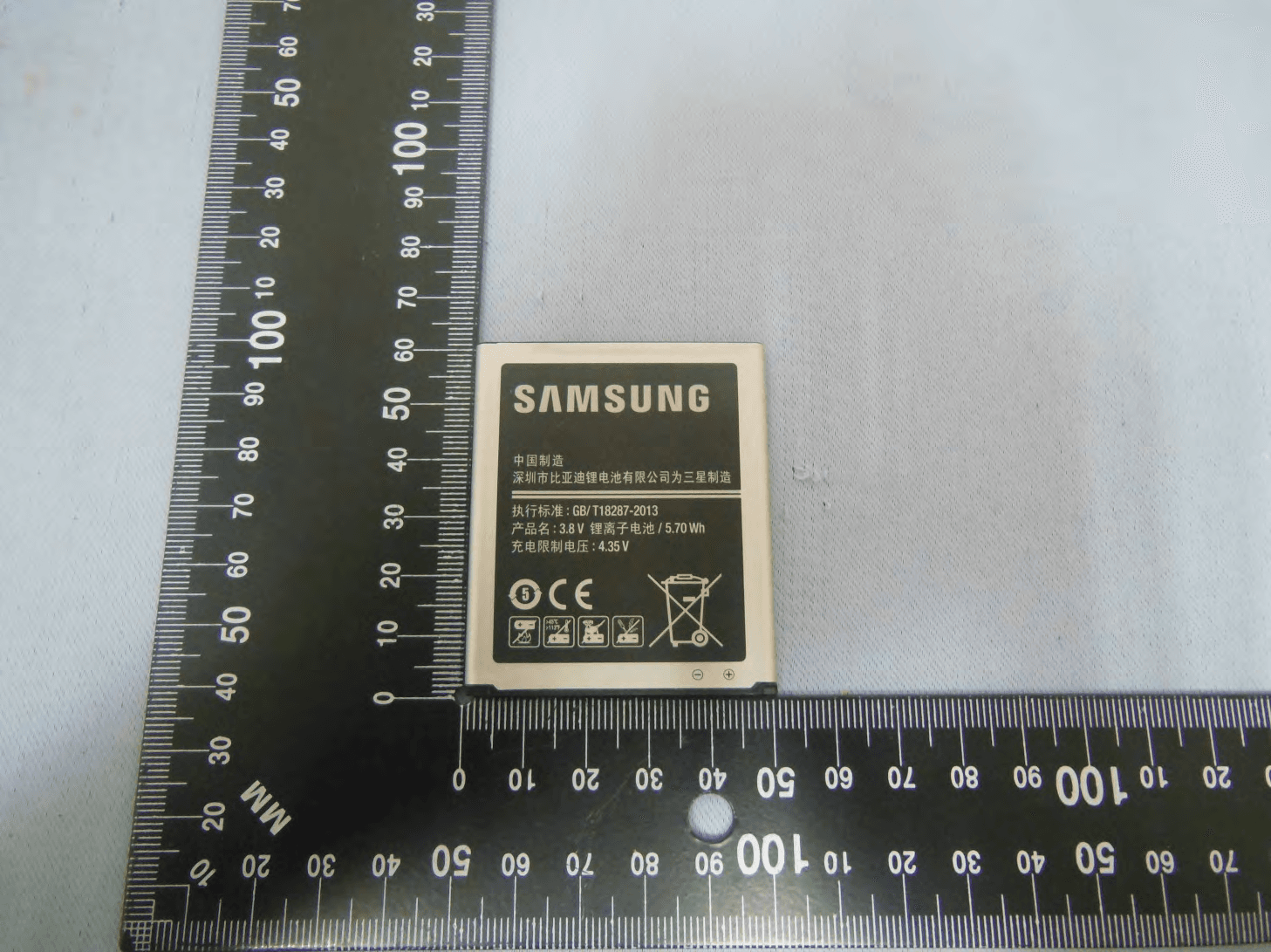 Mobile Phone - FCC ID A3LSMG3139D - Samsung Electronics Co Ltd (2)