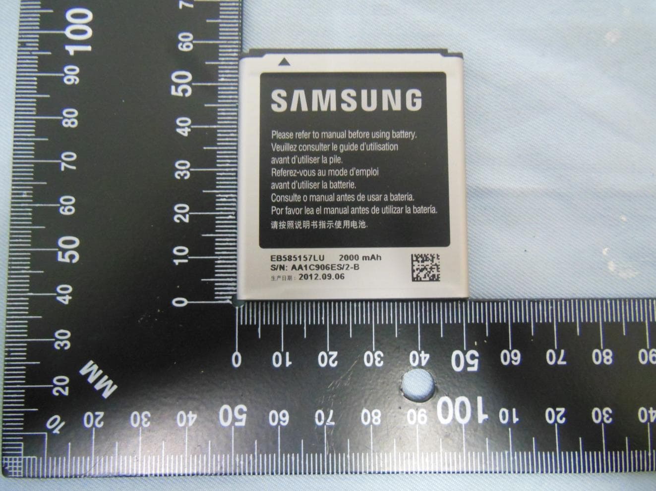 Mobile Phone - FCC ID A3LSMG3559 - Samsung Electronics Co Ltd (2)