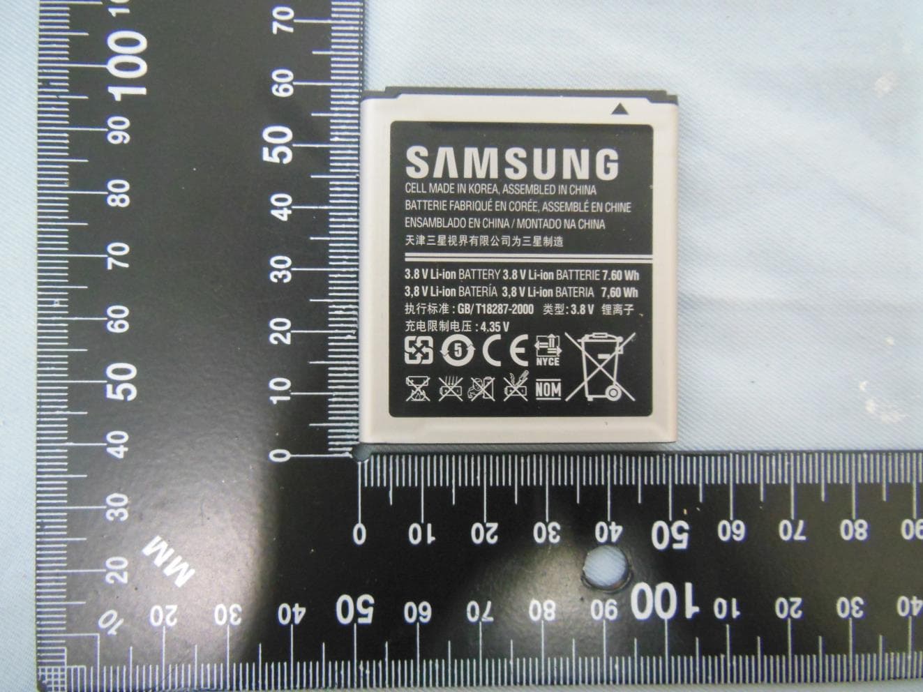 Mobile Phone - FCC ID A3LSMG3559 - Samsung Electronics Co Ltd