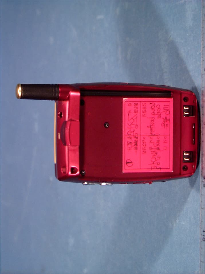 Single-Mode PCS Phone (PCS CDMA ) - FCC ID A3LSPHA250 - Samsung Electronics Co Ltd (5)